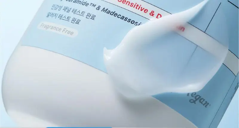 [5년연속1위] 일리윤 세라마이드 아토 로션기획(600ML+600ML) 상세페이지 16